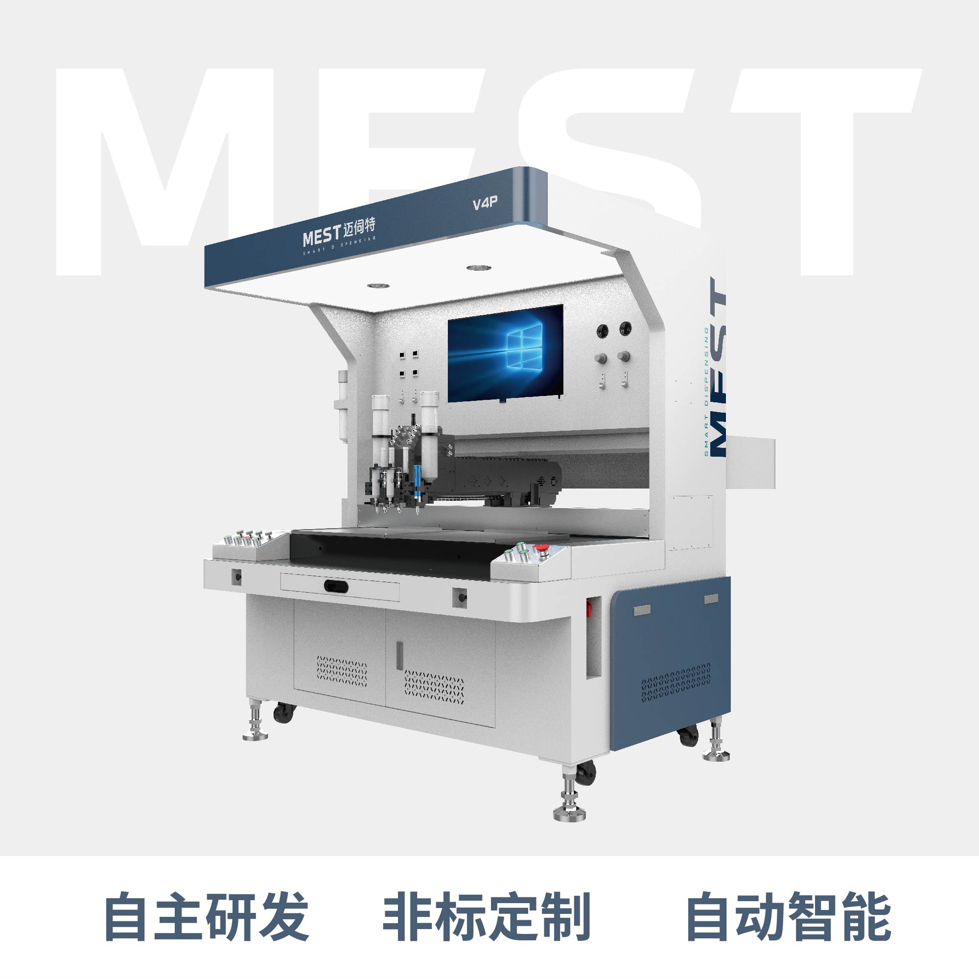 全景糖心视频官网V4P