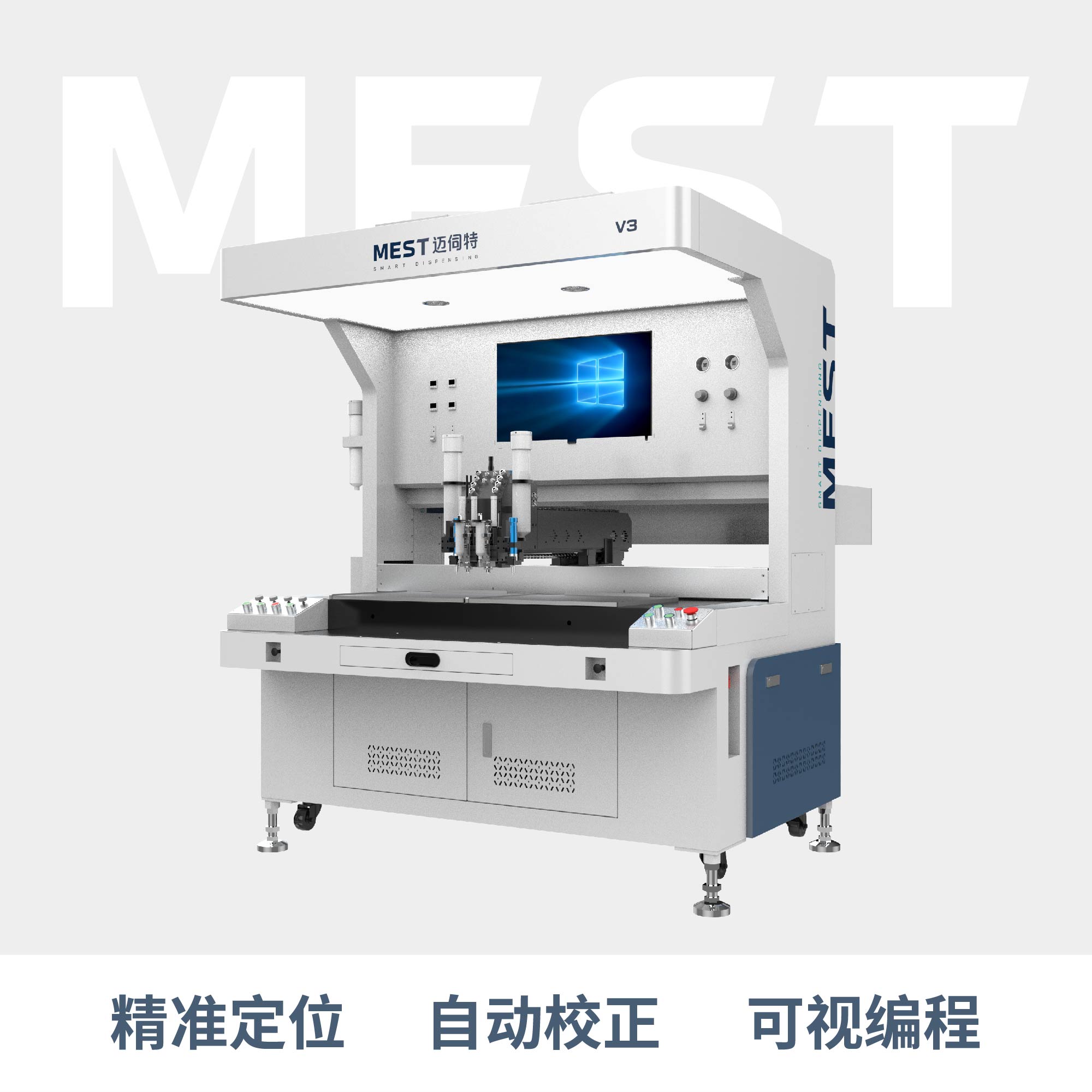 全景糖心视频官网V3