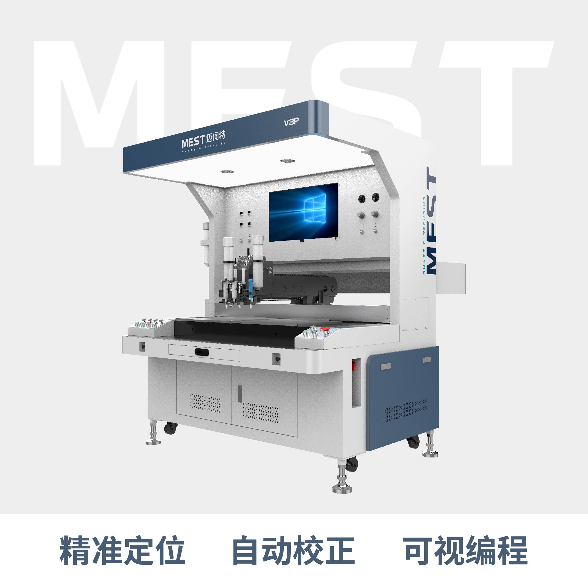 全景糖心视频官网V3P