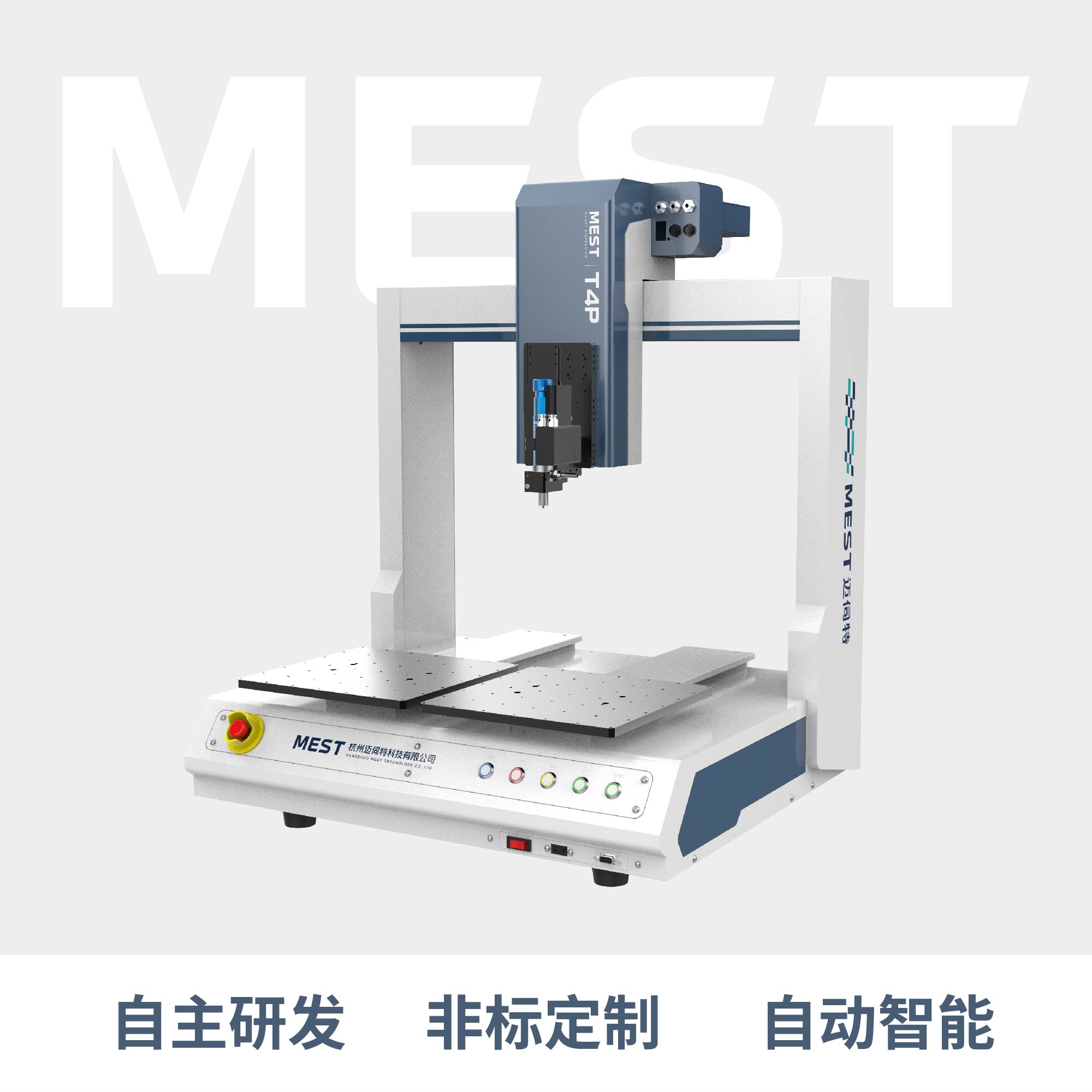 糖心APP官网入口T3P