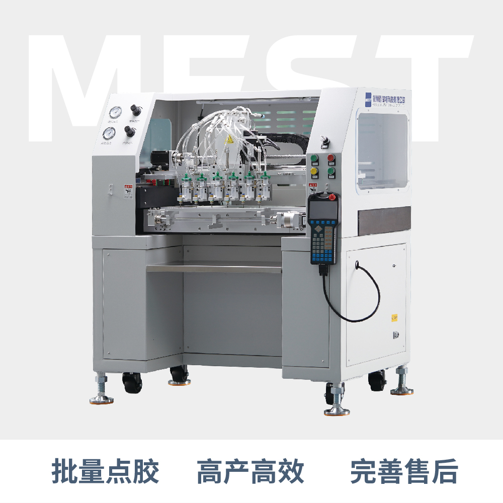 點鑽機D6