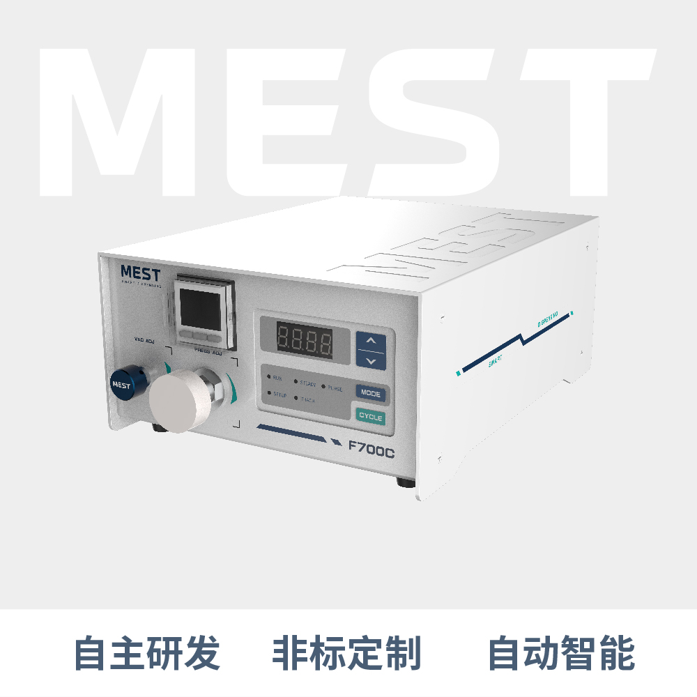 高速點膠控製器F700C